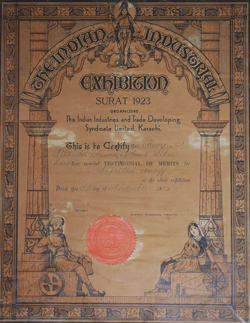 Certificate Surat